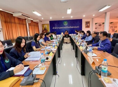 ประชุมคณะทำงานระดับจังหวัดแก้ไขปัญหาในการดำเนินงานของสหกรณ์และกลุ่มเกษตร ที่มีข้อบกพร่อง ครั้งที่ 3/2568 ... พารามิเตอร์รูปภาพ 12